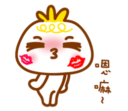 cute pao-tzu sticker #5587656