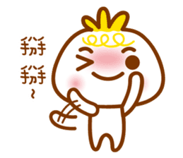 cute pao-tzu sticker #5587658