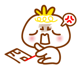 cute pao-tzu sticker #5587659