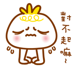 cute pao-tzu sticker #5587660