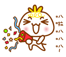 cute pao-tzu sticker #5587667