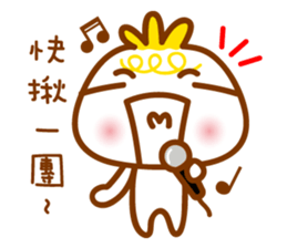 cute pao-tzu sticker #5587670