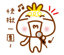 cute pao-tzu sticker #5587670
