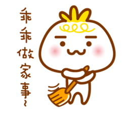cute pao-tzu sticker #5587672