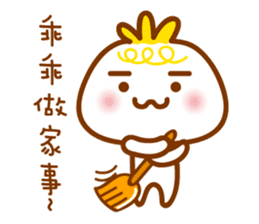 cute pao-tzu sticker #5587672