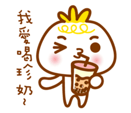 cute pao-tzu sticker #5587673