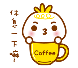 cute pao-tzu sticker #5587682