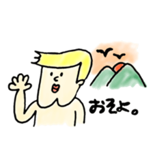 meuniere kun 2 sticker #5587725