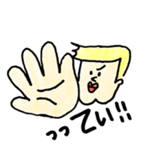 meuniere kun 2 sticker #5587732