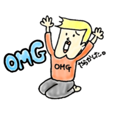 meuniere kun 2 sticker #5587734