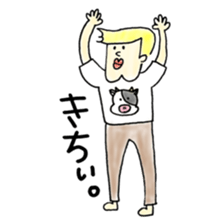 meuniere kun 2 sticker #5587736