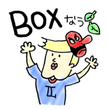 meuniere kun 2 sticker #5587737