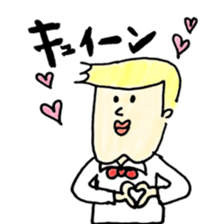 meuniere kun 2 sticker #5587742