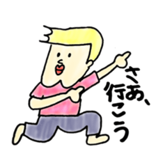 meuniere kun 2 sticker #5587744