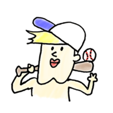 meuniere kun 2 sticker #5587745