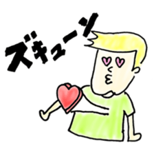 meuniere kun 2 sticker #5587748