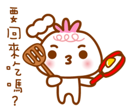 cute pao-tzu 3 sticker #5587925