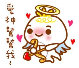 cute pao-tzu 3 sticker #5587928