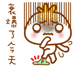 cute pao-tzu 3 sticker #5587931