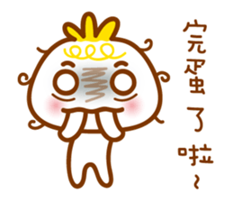 cute pao-tzu 3 sticker #5587935