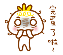 cute pao-tzu 3 sticker #5587935