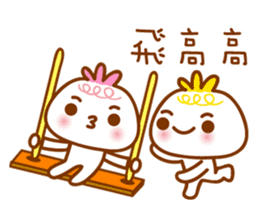 cute pao-tzu 3 sticker #5587937