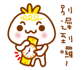cute pao-tzu 3 sticker #5587939