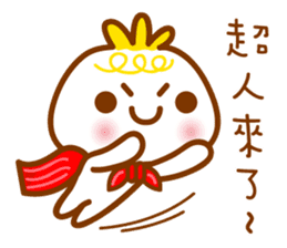 cute pao-tzu 3 sticker #5587941