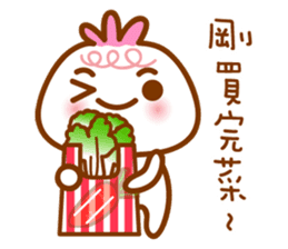 cute pao-tzu 3 sticker #5587944