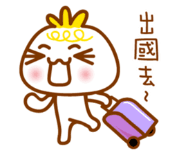 cute pao-tzu 3 sticker #5587948