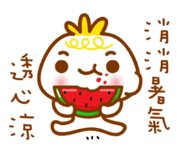 cute pao-tzu 3 sticker #5587949