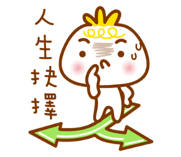 cute pao-tzu 3 sticker #5587952