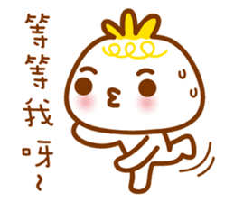 cute pao-tzu 3 sticker #5587954