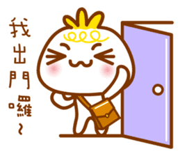 cute pao-tzu 3 sticker #5587956