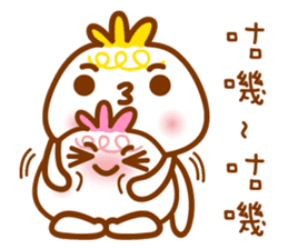 cute pao-tzu 3 sticker #5587957