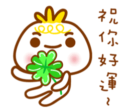 cute pao-tzu 3 sticker #5587958