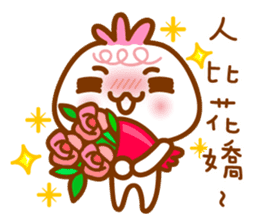 cute pao-tzu 3 sticker #5587961