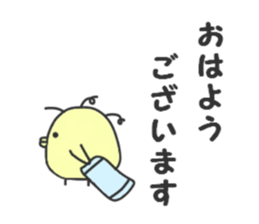 thickrabbit specialedition sticker #5588164