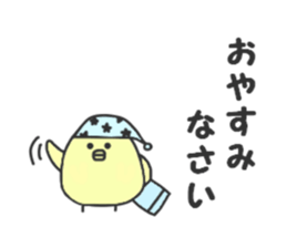 thickrabbit specialedition sticker #5588165