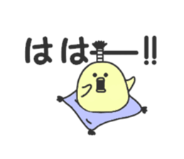 thickrabbit specialedition sticker #5588170