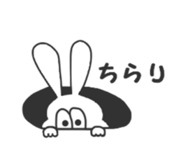 thickrabbit specialedition sticker #5588173