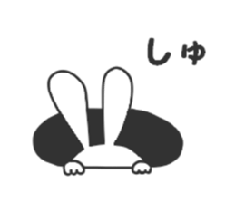 thickrabbit specialedition sticker #5588174