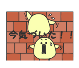 thickrabbit specialedition sticker #5588176