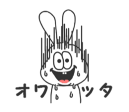 thickrabbit specialedition sticker #5588182