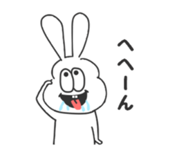 thickrabbit specialedition sticker #5588187