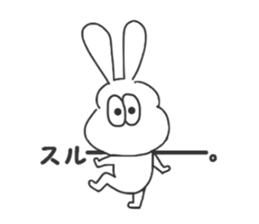 thickrabbit specialedition sticker #5588189