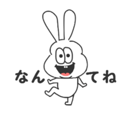 thickrabbit specialedition sticker #5588190