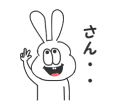 thickrabbit specialedition sticker #5588192