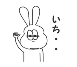 thickrabbit specialedition sticker #5588194