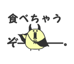 thickrabbit specialedition sticker #5588195